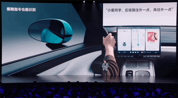 21.59万小米SU7开卖!雷神:性能对标保时捷 价格死磕Model 3插图35 21.59万小米SU7开卖!雷神:性能对标保时捷 价格死磕Model 3