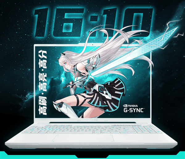 顶级锐龙9+满功耗4060显卡!华硕天选5 Pro 8299元限时抢购插图2 顶级锐龙9+满功耗4060显卡!华硕天选5 Pro 8299元限时抢购