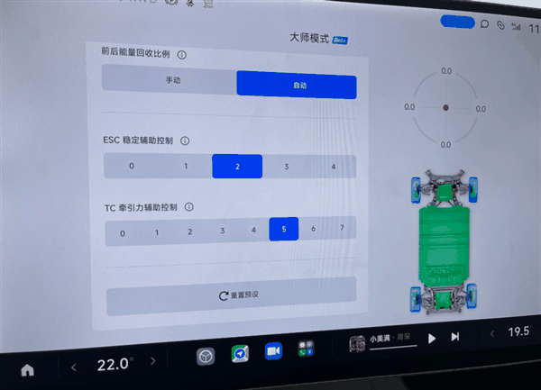 体验完小米SU7 我只能说：雷军想的很清楚！