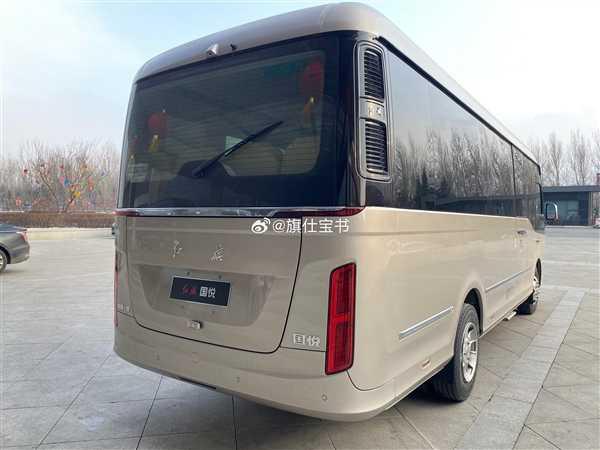 取代丰田考斯特 一汽红旗国悦上市定档:3.0T V6能装23人插图2 取代丰田考斯特 一汽红旗国悦上市定档:3.0T V6能装23人