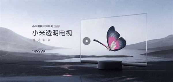 雷军昨晚“开枪”：谁先退场谁最难受