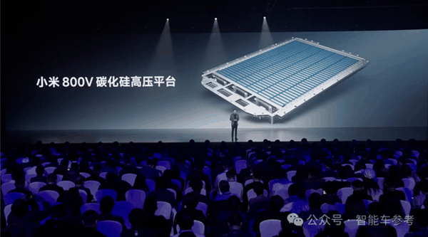 21.59万小米SU7开卖!雷神:性能对标保时捷 价格死磕Model 3插图42 21.59万小米SU7开卖!雷神:性能对标保时捷 价格死磕Model 3