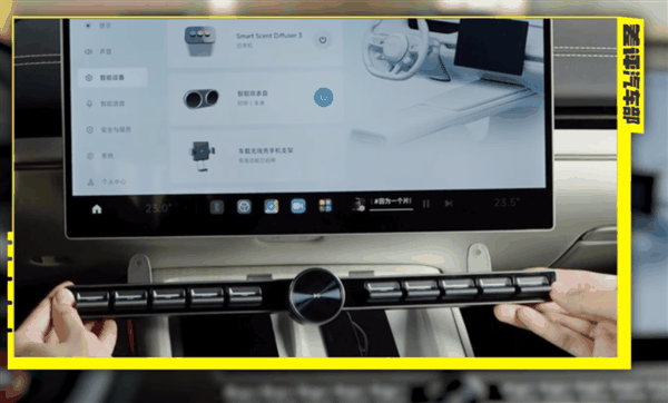 体验完小米SU7 我只能说：雷军想的很清楚！