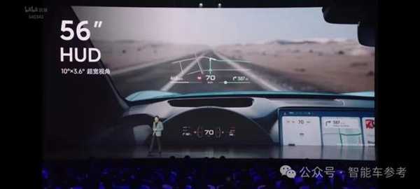 21.59万小米SU7开卖!雷神:性能对标保时捷 价格死磕Model 3插图21 21.59万小米SU7开卖!雷神:性能对标保时捷 价格死磕Model 3