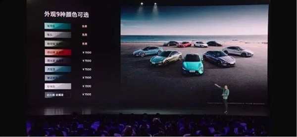 雷军昨晚“开枪”：谁先退场谁最难受