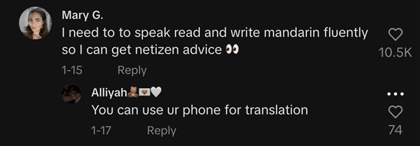 顺网线爬进小红书 老外吃尽了苦头插图11 顺网线爬进小红书 老外吃尽了苦头