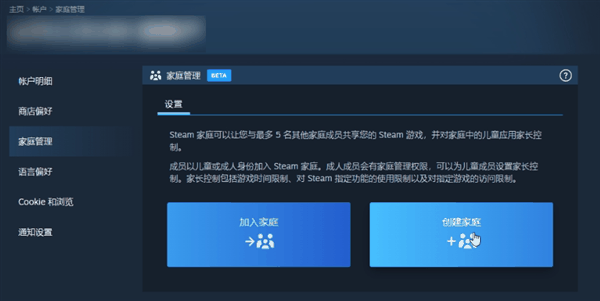 赛博吕布大量出现:为什么人人都在网上认父插图8 赛博吕布大量出现:为什么人人都在网上认父