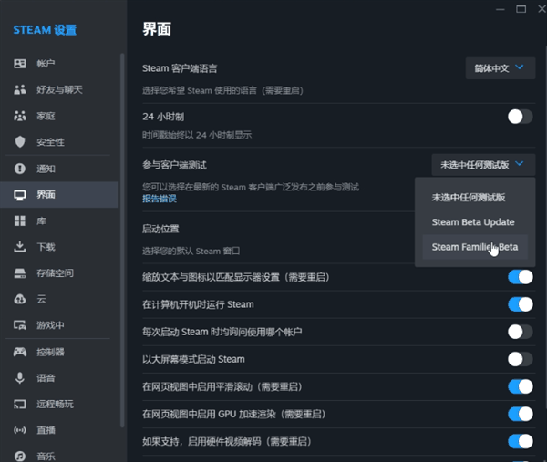 赛博吕布大量出现:为什么人人都在网上认父插图7 赛博吕布大量出现:为什么人人都在网上认父