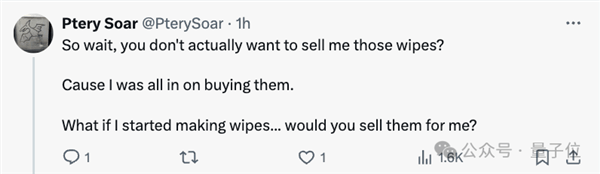 AI美女广告让人难辨真假！博主被迫录视频自证：真不是真人