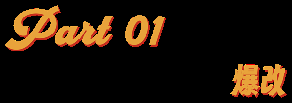 顺网线爬进小红书 老外吃尽了苦头插图1 顺网线爬进小红书 老外吃尽了苦头