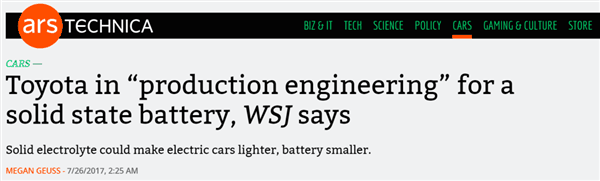 智己做出了固态电池 等会 大家可能看错了插图8 智己做出了固态电池 等会 大家可能看错了