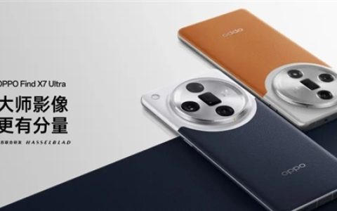 堆料狂魔！性能+影像全都要 这3款年度旗舰杀疯了