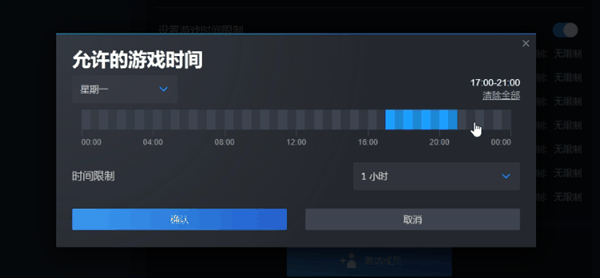 赛博吕布大量出现:为什么人人都在网上认父插图16 赛博吕布大量出现:为什么人人都在网上认父