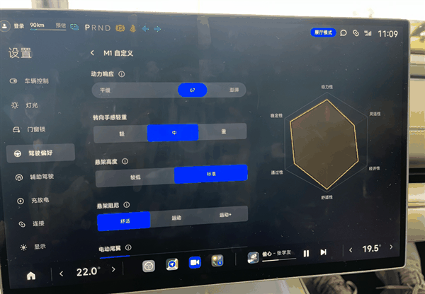 体验完小米SU7 我只能说：雷军想的很清楚！