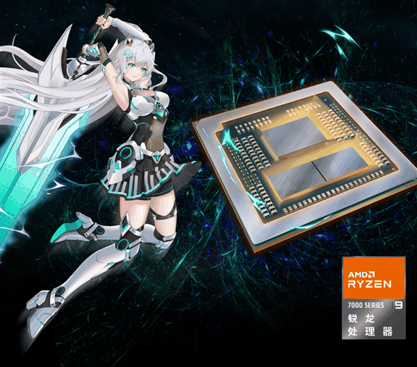 顶级锐龙9+满功耗4060显卡!华硕天选5 Pro 8299元限时抢购插图 顶级锐龙9+满功耗4060显卡!华硕天选5 Pro 8299元限时抢购