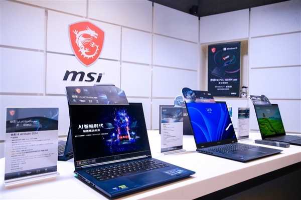 10大系列40款!微星笔记本全线巡礼:270W极限释放无敌插图 10大系列40款!微星笔记本全线巡礼:270W极限释放无敌