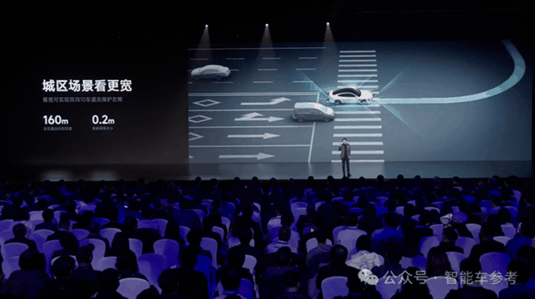 21.59万小米SU7开卖!雷神:性能对标保时捷 价格死磕Model 3插图46 21.59万小米SU7开卖!雷神:性能对标保时捷 价格死磕Model 3