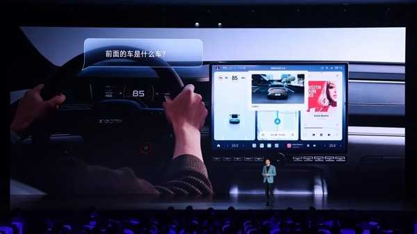 “卖爆”的小米 SU7：眼里其实只有一个对手！