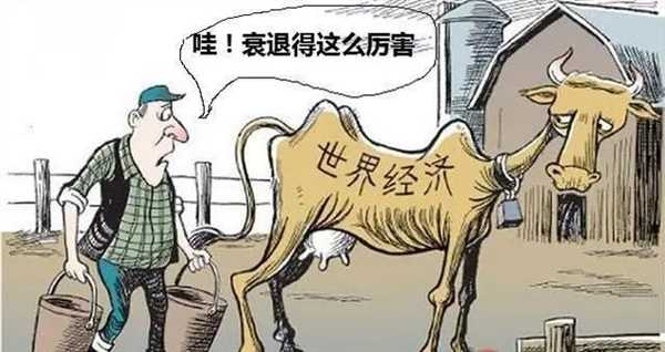 为什么国家不直接给老百姓发钱