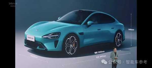 21.59万小米SU7开卖!雷神:性能对标保时捷 价格死磕Model 3插图6 21.59万小米SU7开卖!雷神:性能对标保时捷 价格死磕Model 3