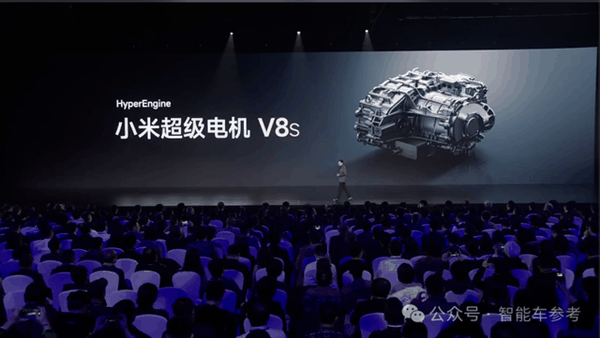 21.59万小米SU7开卖!雷神:性能对标保时捷 价格死磕Model 3插图41 21.59万小米SU7开卖!雷神:性能对标保时捷 价格死磕Model 3