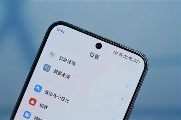 小米SU7定制色!小米14流星蓝图赏插图11 小米SU7定制色!小米14流星蓝图赏