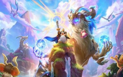 云顶之弈有哪些最强阵容 T0阵容大推荐