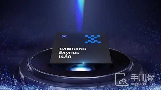 三星Exynos 1480芯片正式发布 由三星 A55首发