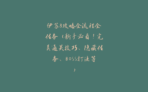 aa269dfb37d95c63a7f3b845b098718c aa269dfb37d95c63a7f3b845b098718c