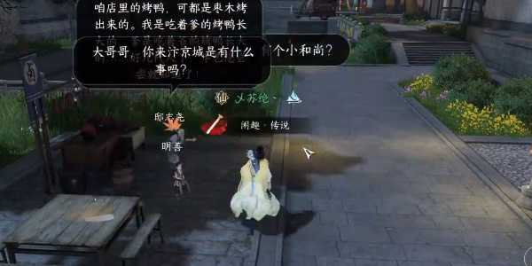 ac6cc46bb83742e72291772658510f9d