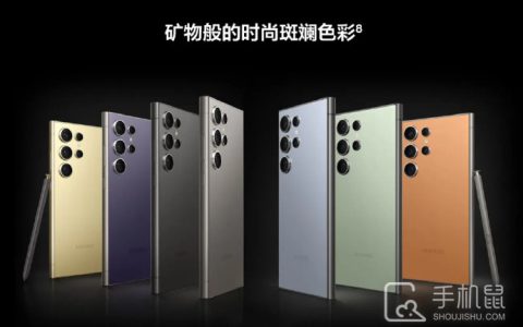 三星S24Ultra可以用小米14Ultra摄影套装?三星S24Ultra能不能用小米14Ultra摄影套装