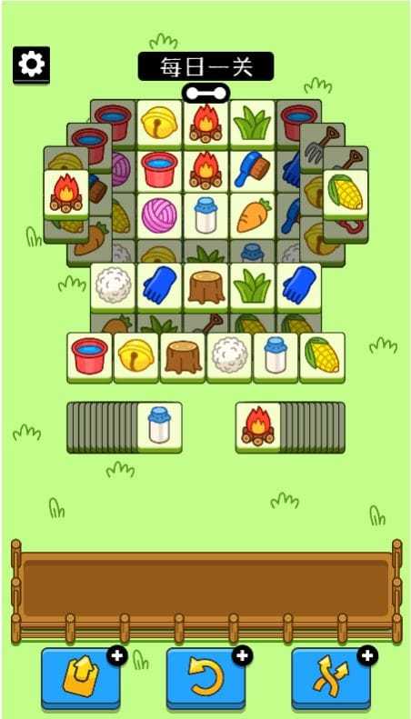 羊了个羊抓包软件怎么用 羊了个羊抓包软件使用教程(详细版)