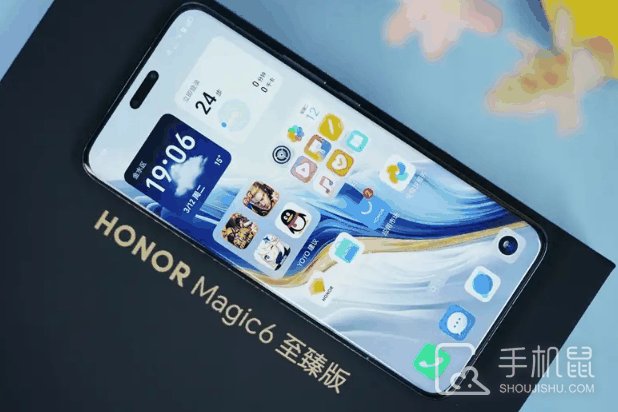 荣耀magic6至臻版怎么设置一键锁屏？