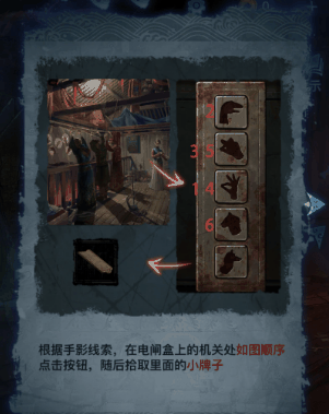 c12f70fef40673be978001bce129d9b0