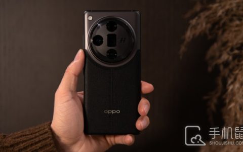 OPPOFindX7Ultra卫星通信版是什么系统?OPPOFindX7Ultra卫星通信版系统介绍