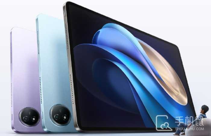 vivoPad3Pro什么时候正式发售?vivoPad3Pro开售时间介绍