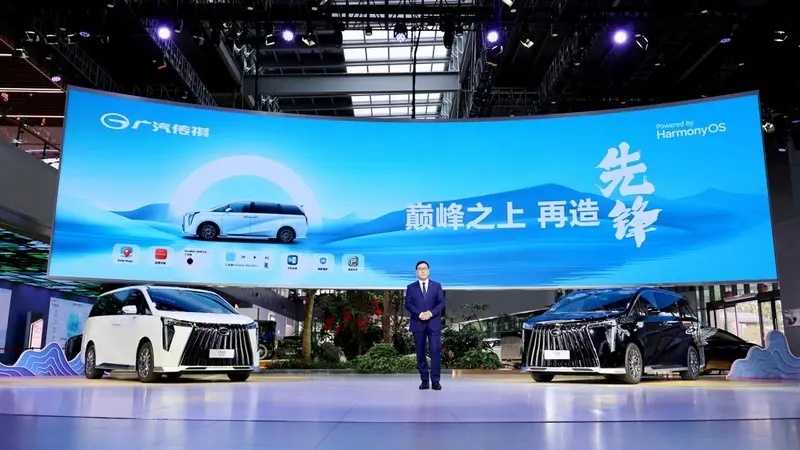 “纯血鸿蒙”来了！广汽传祺官宣加入华为鸿蒙生态