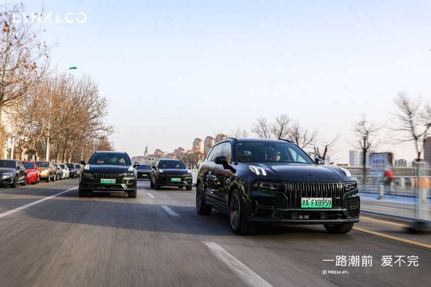 少谈彩电冰箱 多看性能安全 领克新09 EM-P到底值不值得买?插图2 少谈彩电冰箱 多看性能安全 领克新09 EM-P到底值不值得买?