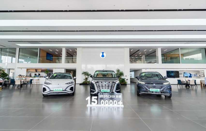 「你好腾势 盛装启航」杭州萧山腾势中心盛大开业插图6 「你好腾势 盛装启航」杭州萧山腾势中心盛大开业