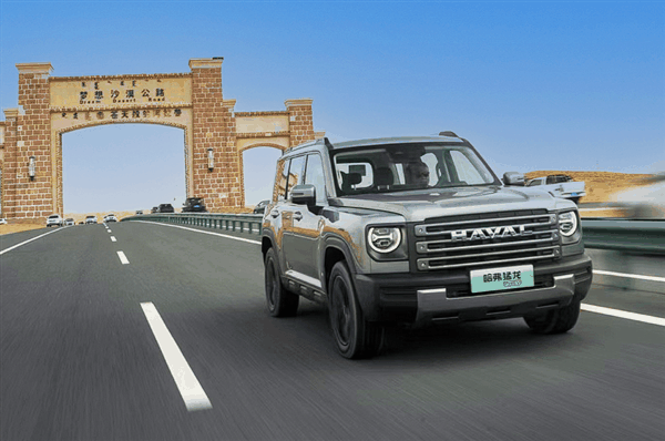 长城汽车回应“多位中高层员工离职”：恶意揣测误导舆论