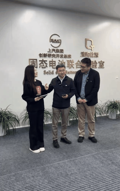 智己做出了固态电池 等会 大家可能看错了插图2 智己做出了固态电池 等会 大家可能看错了