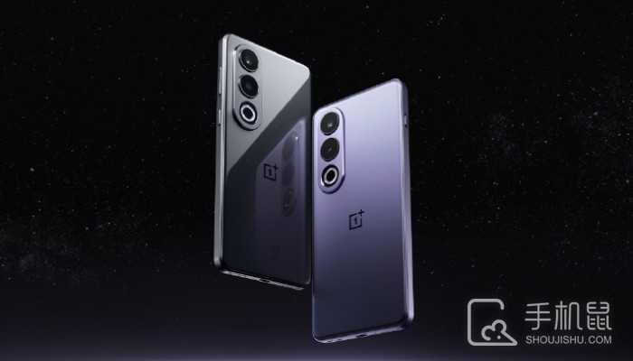 一加Ace3V都有什么颜色?一加Ace3V具体有哪些配色