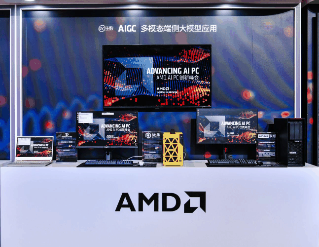 搭配8000MHz高频内存游戏体验！AMD锐龙7 8700G测试：真正的CPU+ GPU+NPU三位一体AI加速