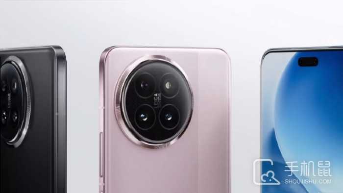 小米Civi4Pro是直面屏还是曲面屏?小米Civi4Pro是直面屏吗？