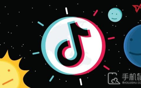 抖音无限期禁言还能解封吗?抖音无限期禁言多久能解封