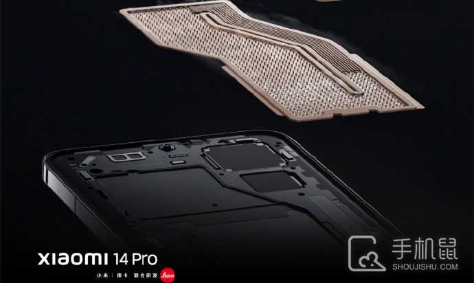 小米14Pro如何设置一键支付?小米14Pro设置一键支付方法介绍