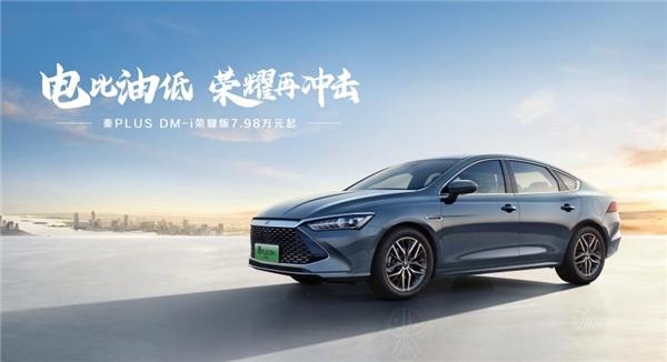 苹果悬崖勒马 压力给到雷军:还不收手!插图4 苹果悬崖勒马 压力给到雷军:还不收手!插图4