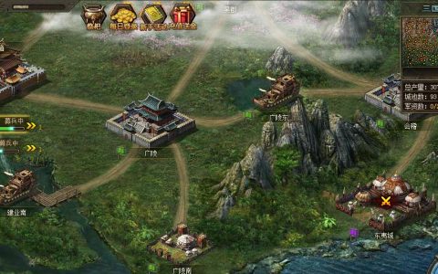 少年三国志怎么卸下兵符