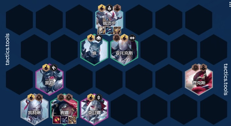 金铲铲之战S11幽魂赛娜阵容怎么搭配-S11幽魂赛娜阵容搭配推荐