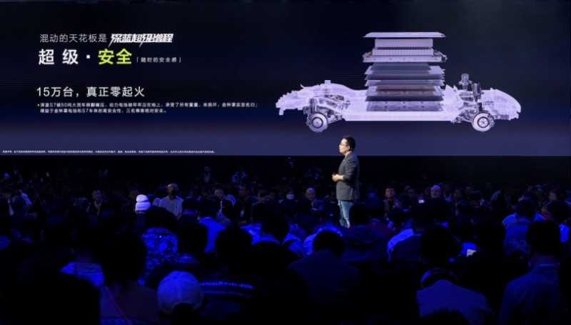 此生必驾 超级增程新硬派SUV深蓝G318实力来袭